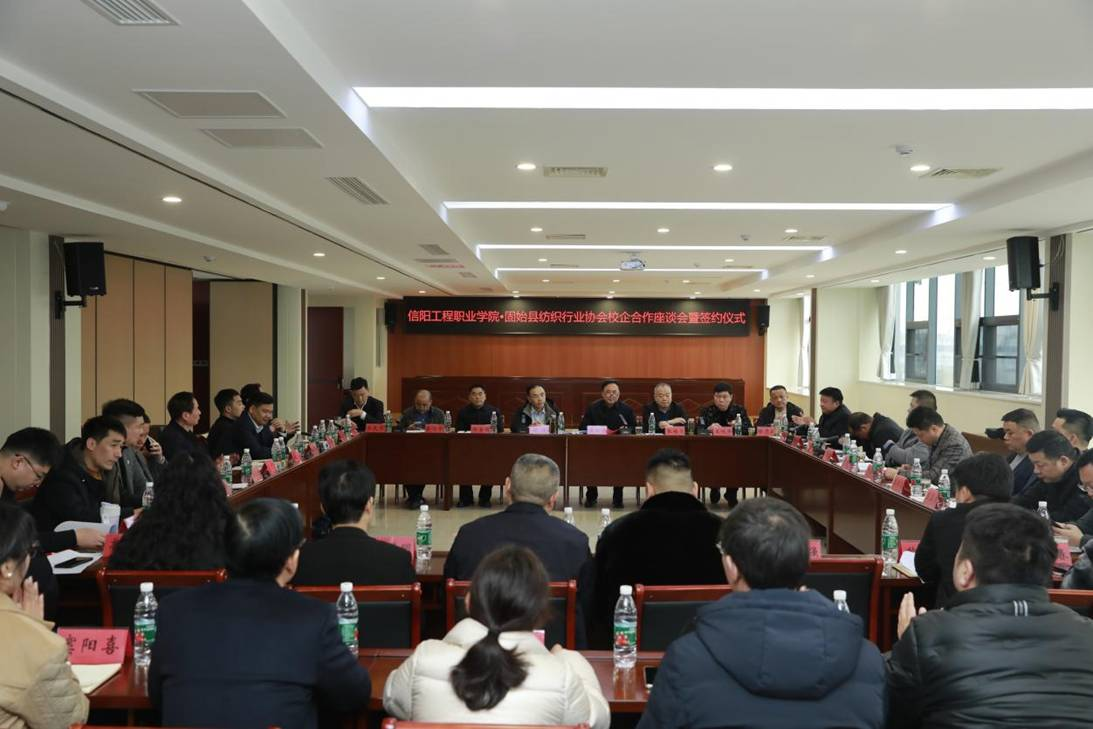 7184428278765964 微信图片_20250306195917.png