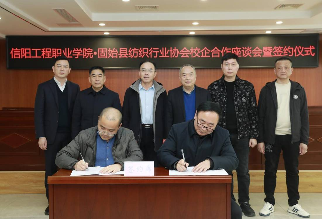 9769954167676258 微信图片_20250306195910.png