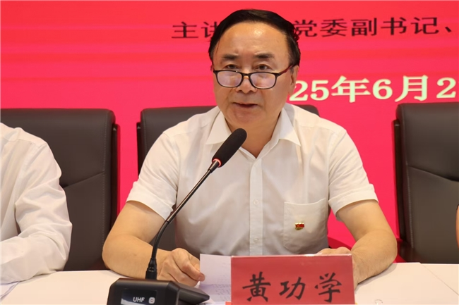 图片6.png 图片6.png